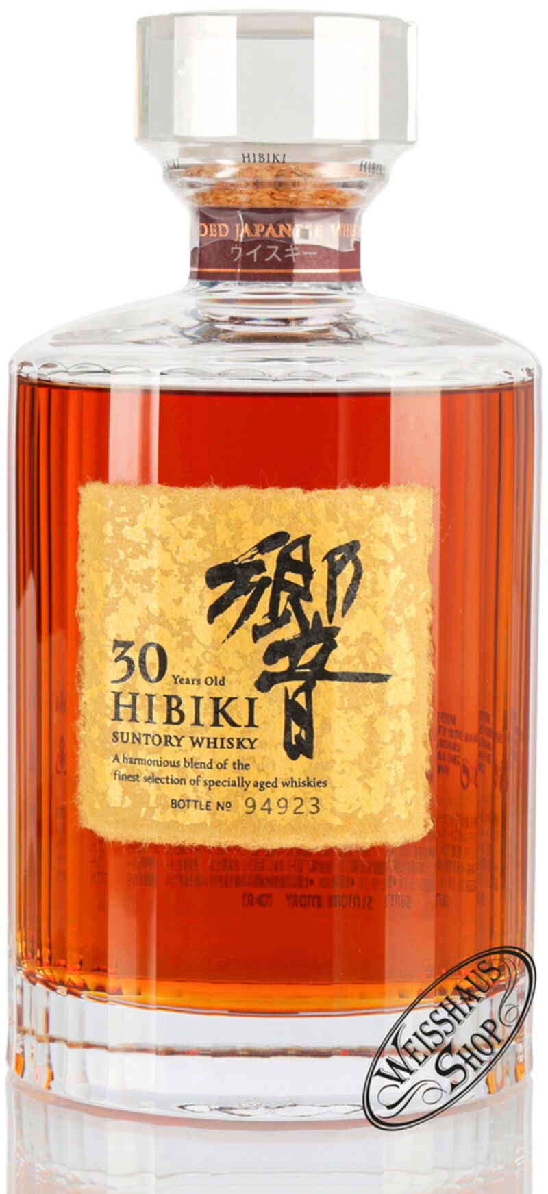 ウイスキー hibiki 30 Hibiki 30 Years Old Japanese Blended Whisky (Bottle Number 34155