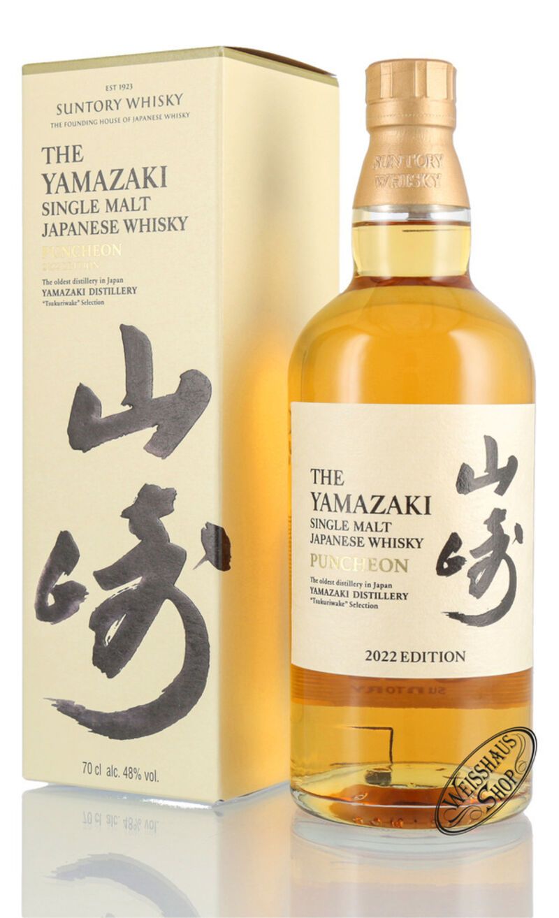 Yamazaki Puncheon 2022 Tsukuriwake Selection Whisky 48% vol. 0,70l Yamazaki Puncheon 2022 Tsukuriwake Selection Whisky 48% vol. 0,70l