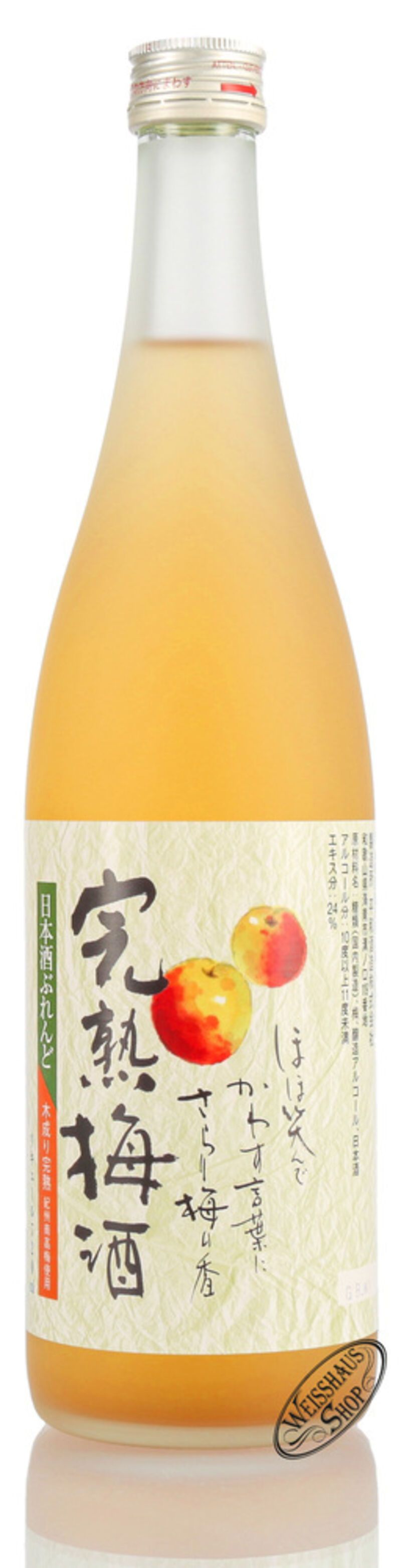 Sakari Kanjuku Umeshu Nihonshu Sake Blend 10% vol. 0,70l