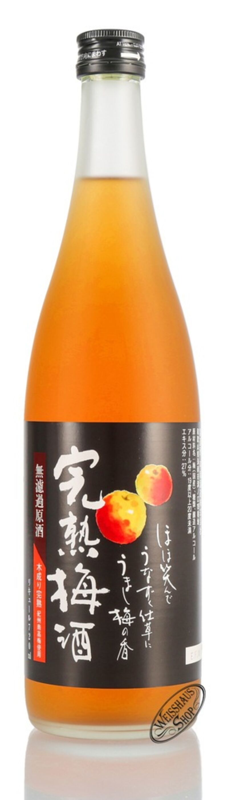 Sakari Kanjuku Umeshu Muroka Genshu Sake 19% vol. 0,70l